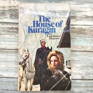 The House of Kuragin Constance Heaven 1973 1st Dell 3799‎ Romance Paperback FAIR